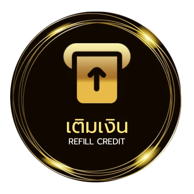 ฝาก-ถอน ตรวจสลากออมสินดิจิทัล 1 ปี ออโต้ 24 ชั่วโมง